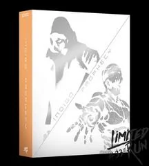 Background - Indigo Prophecy [Limited Run Collector's Edition] - Playstation 4 - Retrocharting