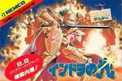 Indora no Hikari - Famicom - Retrocharting