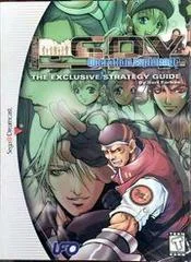 Industrial Spy Operation Espionage - Strategy Guide - Retrocharting