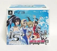 Infinite Stratos 2: Ignition Hearts [Limited Edition] - Playstation 3 - Retrocharting