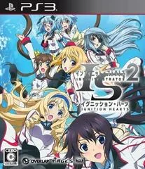Infinite Stratos 2: Ignition Hearts - Playstation 3 - Retrocharting