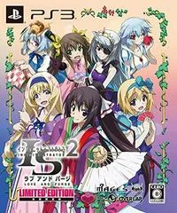 Background - Infinite Stratos 2: Love And Purge [Limited Edition] - Playstation 3 - Retrocharting