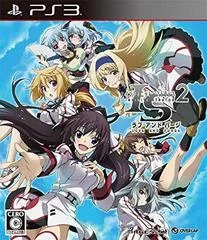Infinite Stratos 2: Love and Purge - Playstation 3 - Retrocharting