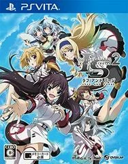 Infinite Stratos 2: Love and Purge - Playstation Vita - Retrocharting
