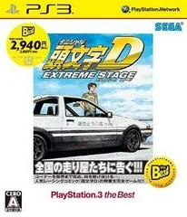 Initial D: Extreme Stage [The Best] - Playstation 3 - Retrocharting