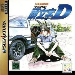 Initial D - Sega Saturn - Retrocharting