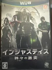 Injustice Gods Among Us - Wii U - Retrocharting