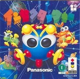 Background - Insector War - 3DO - Retrocharting