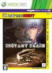 Background - Instant Brain [Cave the Best] - Xbox 360 - Retrocharting
