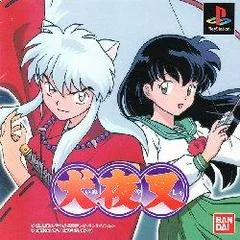 Background - Inuyasha - PlayStation - Retrocharting