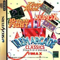 Irem Arcade Classics - Sega Saturn - Retrocharting