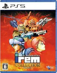 Irem Collection Volume 2 - Playstation 5 - Retrocharting