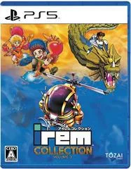 Irem Collection Volume 3 - Playstation 5 - Retrocharting
