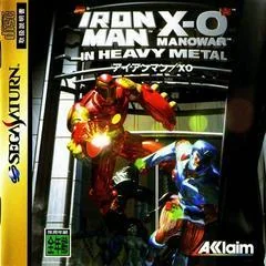Iron Man and X-O Manowar in Heavy Metal - Sega Saturn - Retrocharting