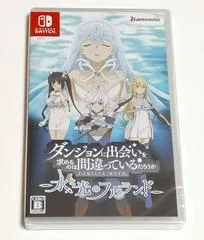 Is It Wrong To Try To Pick Up Girls In A Dungeon? Familia Myth - Fulland Of Water And Light - Nintendo Switch - Retrocharting