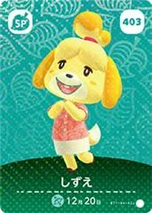 Isabelle #403 [Animal Crossing Series 5] - Amiibo Cards  - Retrocharting