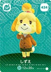 Isabelle #424 [Animal Crossing Series 5] - Nintendo DS - Retrocharting