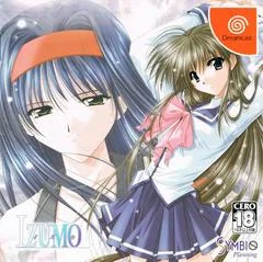 Izumo - Sega Dreamcast - Retrocharting