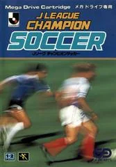 J. League Champion Soccer - Sega Genesis - Retrocharting