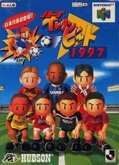 J-League Eleven Beat 1997 - Nintendo 64 - Retrocharting