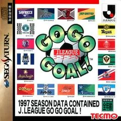 J. League Go Go Goal - Sega Saturn - Retrocharting