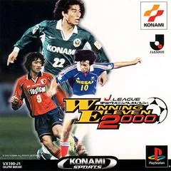 J. League Jikkyou Winning Eleven 2000 - PlayStation - Retrocharting