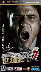 J-League Pro Soccer Club O Tsukurou 7 Euro Plus - PSP - Retrocharting