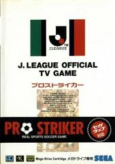 J. League Pro Striker: J. League Official TV Game - Sega Genesis - Retrocharting