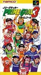 J League Soccer Prime Goal 3 - Super Famicom - Retrocharting