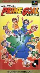 J League Soccer Prime Goal - Super Famicom - Retrocharting