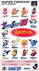 J League Super Soccer '95 - Super Famicom - Retrocharting
