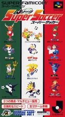 J League Super Soccer - Super Famicom - Retrocharting