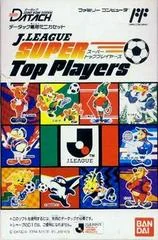 J League Super Top Players - Famicom - Retrocharting