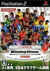 J.League Winning Eleven 2008 Club Championship - PlayStation 2 - Retrocharting