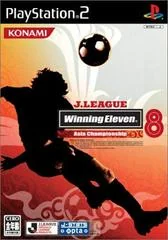 J.League Winning Eleven 8 Asia Championship - PlayStation 2 - Retrocharting