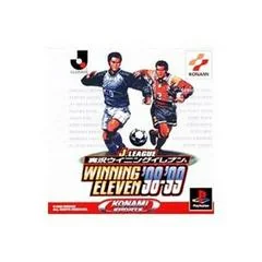 J. League Winning Eleven '98 - '99 - PlayStation - Retrocharting