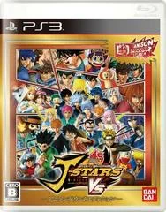 J-Stars Victory Vs [Anison Sound Edition] - Playstation 3 - Retrocharting