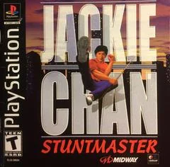 Background - Jackie Chan's Stunt Master - Playstation - Retrocharting