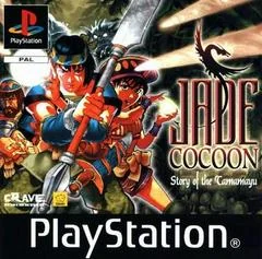 Jade Cocoon Story of the Tamamayu - Playstation 4 - Retrocharting
