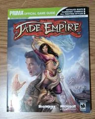Background - Jade Empire [Prima] - Strategy Guide - Retrocharting