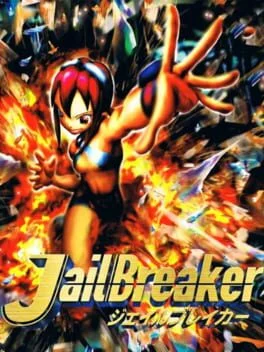 JailBreaker - PlayStation - Retrocharting