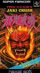 Jaki Crush - Super Famicom - Retrocharting