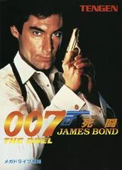 James Bond 007: The Duel - Sega Genesis - Retrocharting