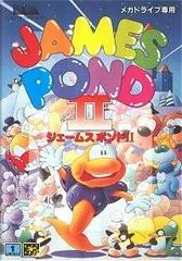 James Pond II: Codename RoboCod - Sega Genesis - Retrocharting