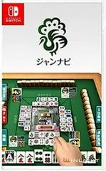 Jang-Navi Mahjong Online - Nintendo Switch - Retrocharting