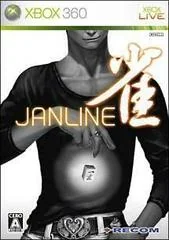 Janline - Xbox 360 - Retrocharting