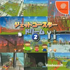 Background - Jet Coaster Dream 2 - Sega Dreamcast - Retrocharting