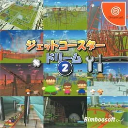 Background - Jet Coaster Dream - Sega Dreamcast - Retrocharting