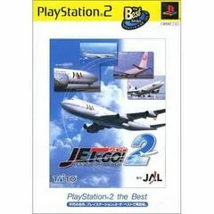 Jet De Go 2 [The Best] - PlayStation 2 - Retrocharting