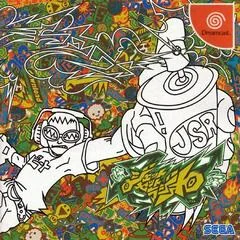Jet Set Radio - Sega Dreamcast - Retrocharting
